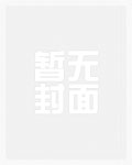 穿书：隐藏提示，开局吞金兽阿姨